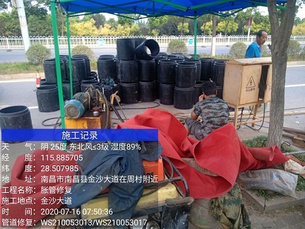 黔南管道短管置换-管道顶管-炜誉市政