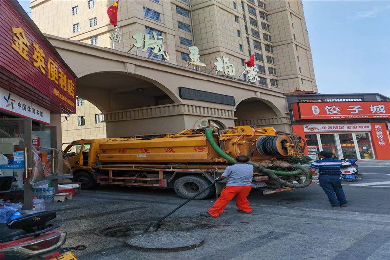 黔南管道清淤的危害性？炜誉市政工程有限公司