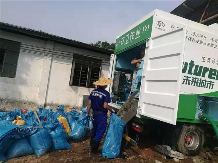 黔南工业污泥压干处理